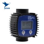 merilnik pretoka vode (digitalni merilnik pretoka turbine, digitalni merilnik pretoka turbine)